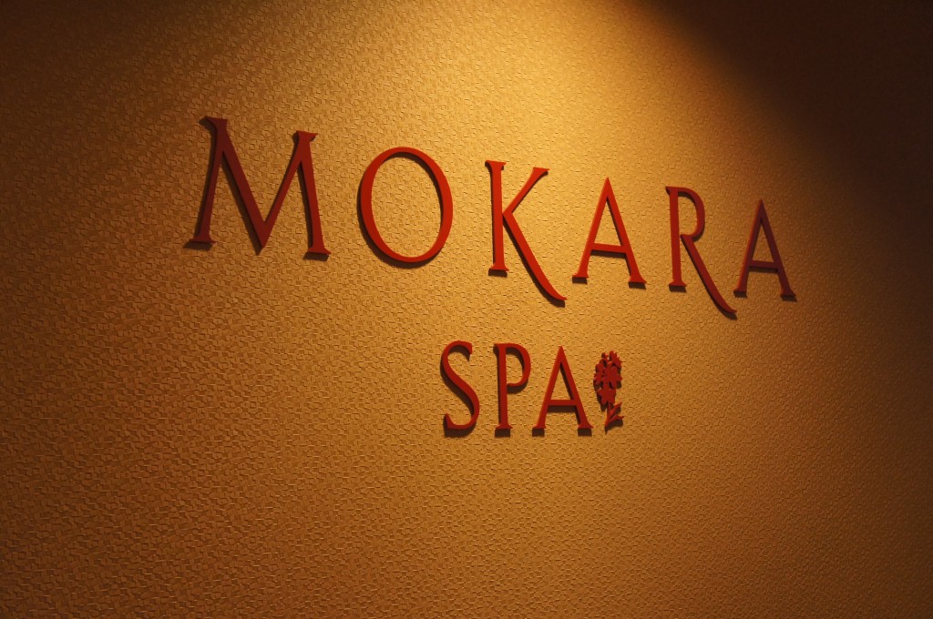 Mokara Spa in Denver