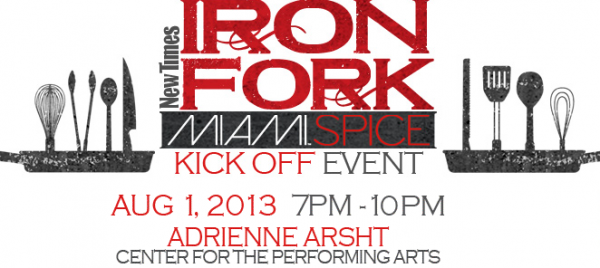 iron fork event