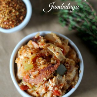 Easy Chicken & Sausage Jambalaya