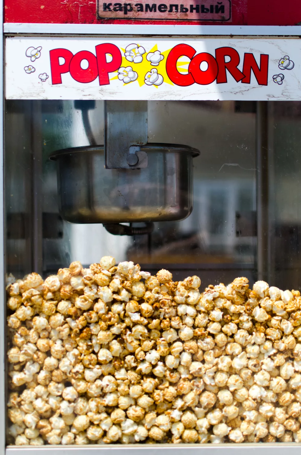 popcorn machine