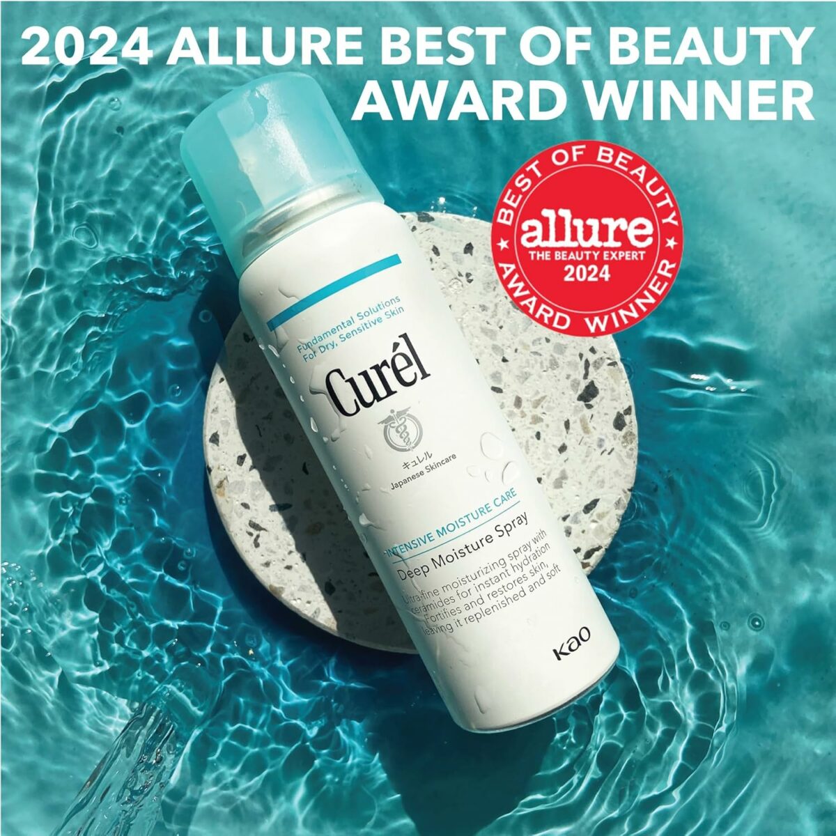 Curel Japanese Skincare Deep Moisture Spray